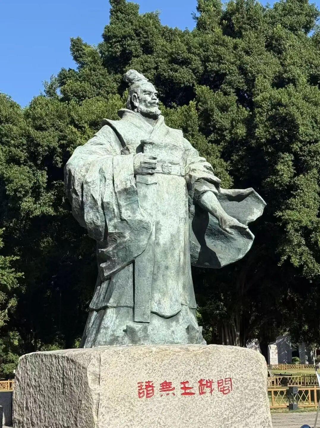 走！跟着区长游鼓楼 | 线路一 闽都民俗文化游
