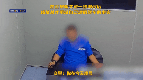 事发福州街头！男子深夜看到警察弃车就跑！现场戏精上身！