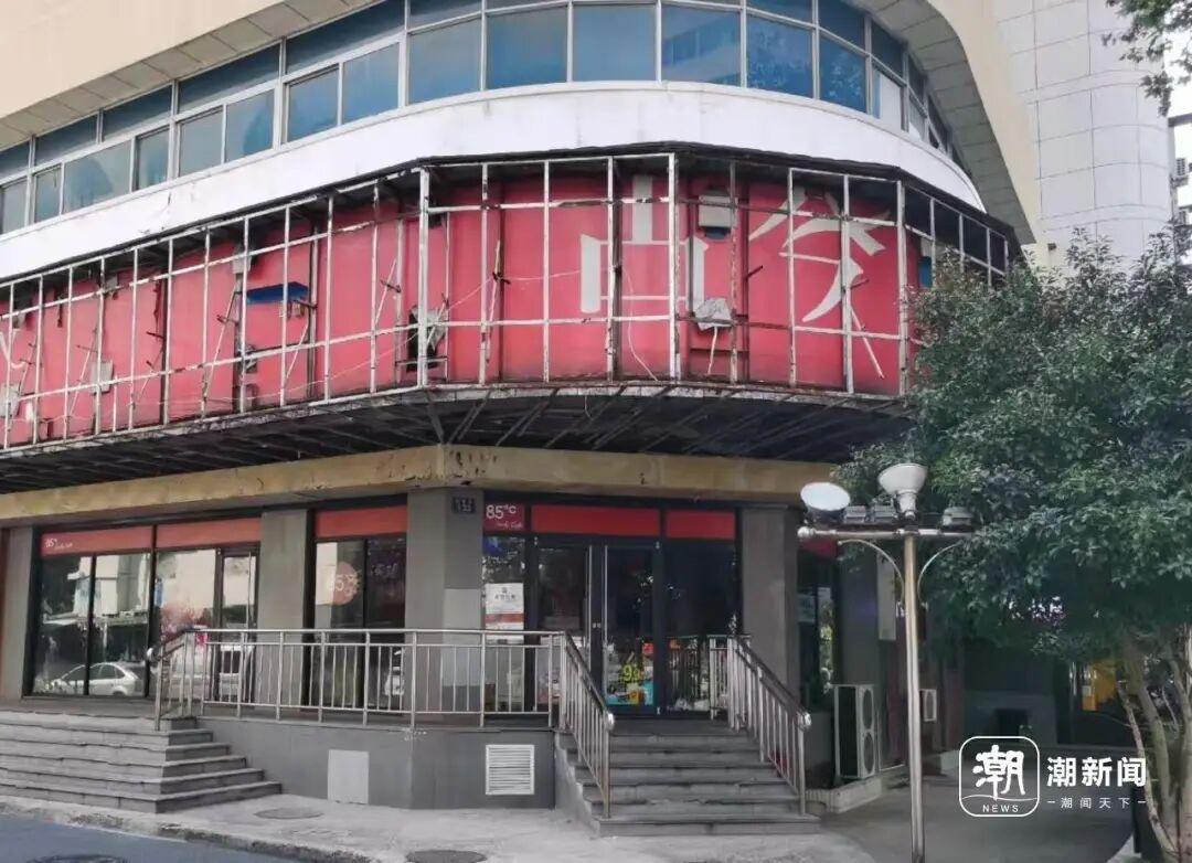 知名面包店多地关店!福州一门店停业 知名面包店多地关店!福州一门店停业