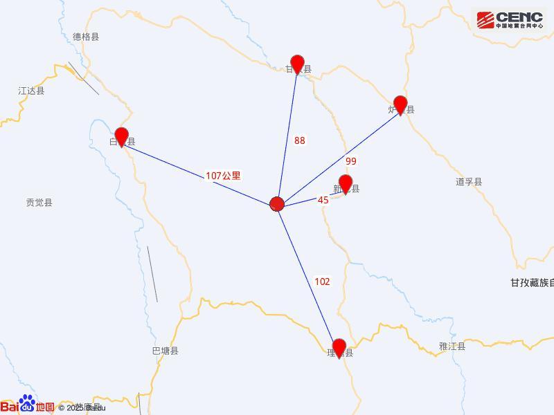四川甘孜发生5.4级地震