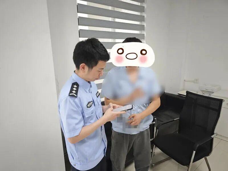 男子走进派出所:“我好像违法了……” 男子走进派出所:“我好像违法了……”