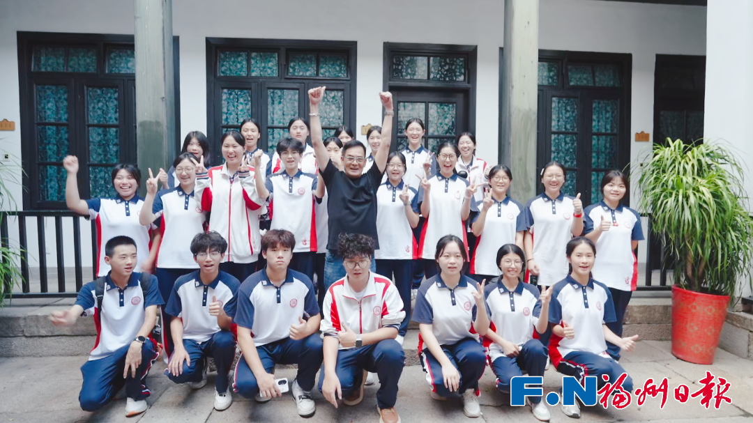 吴石和聂曦去台湾前，曾在福州这条巷子里“潜伏”