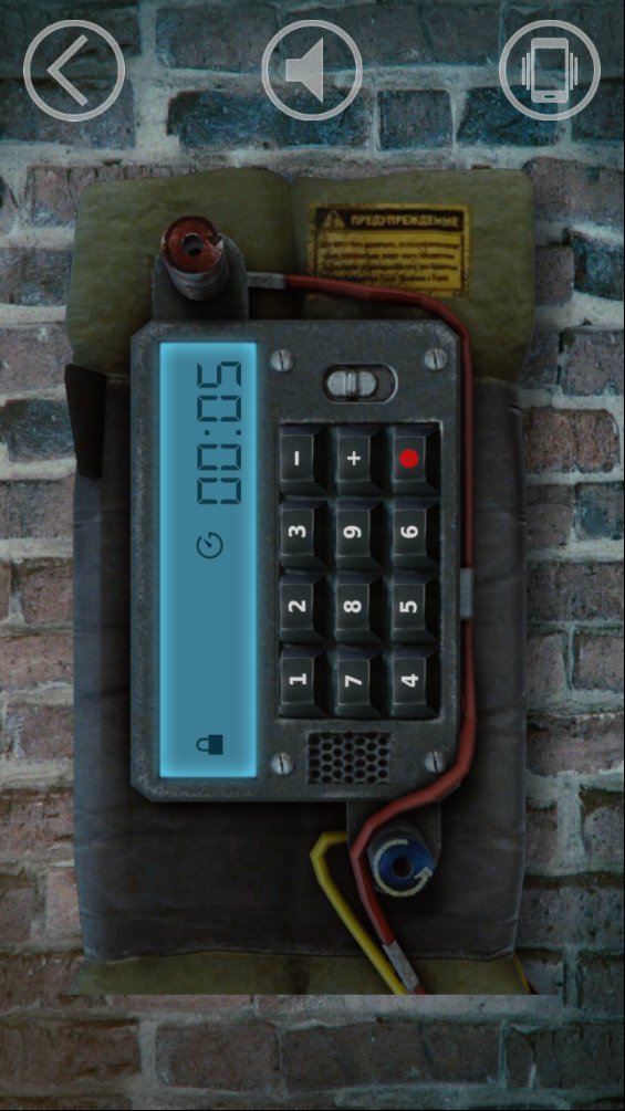 Bomb Bang Simulator(雷官模拟器游戏)