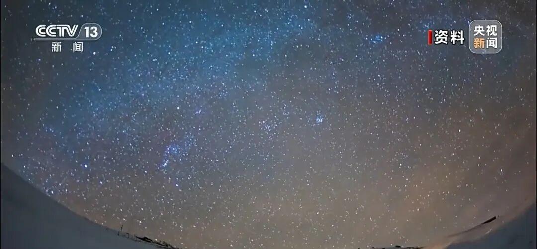 猎户座流星雨，进入最佳观赏期！