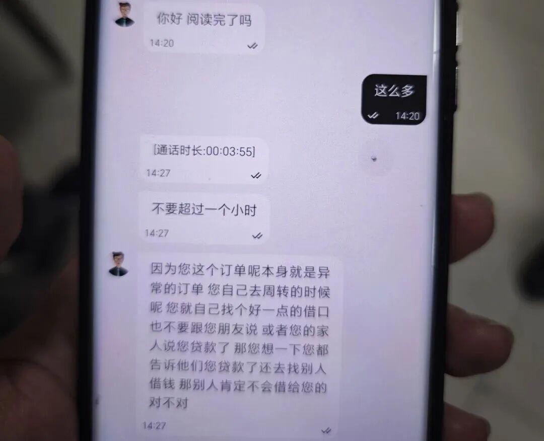 男子走进派出所:“我好像违法了……” 男子走进派出所:“我好像违法了……”
