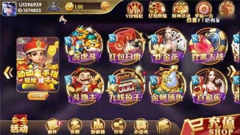 818棋牌平台老版本
