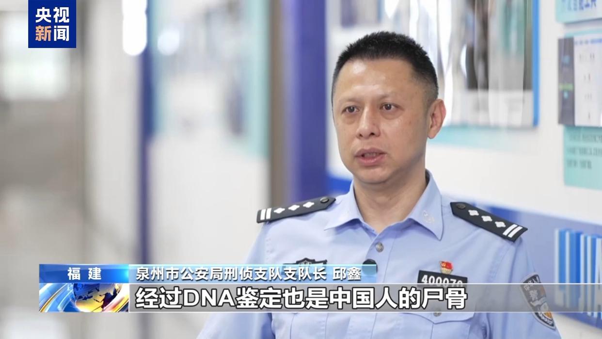 “随便找个陌生人杀了祭天” 缅北魏家接班人残忍手段曝光 “随便找个陌生人杀了祭天” 缅北魏家接班人残忍手段曝光