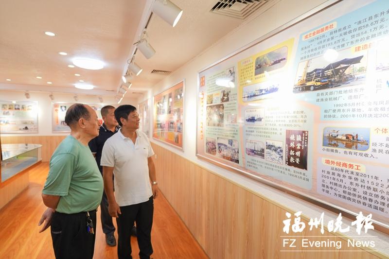 连江东升村：创造远洋渔业“船”奇