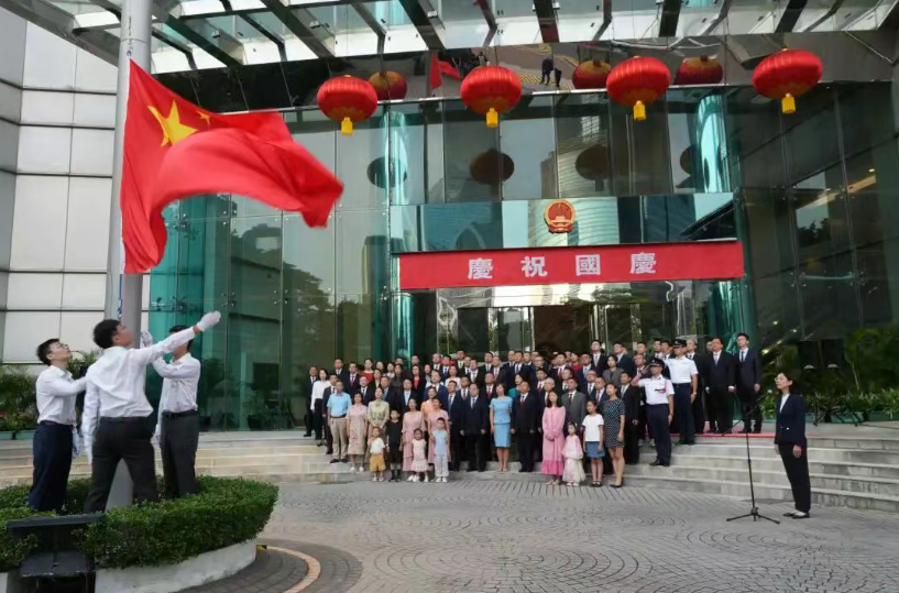 hk_c_image.png