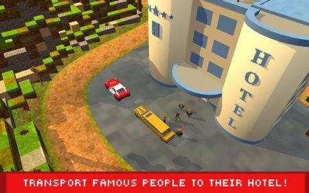 Blocky Security: Hollywood Driver