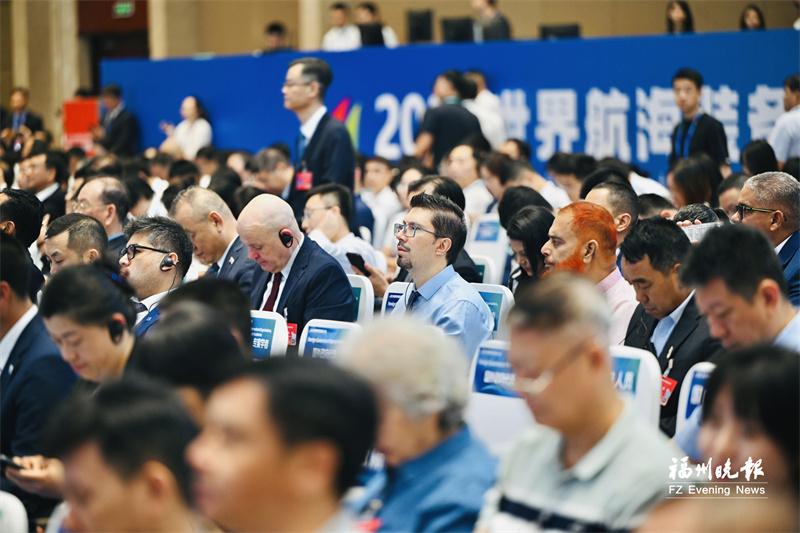 2025世界航海装备大会圆满落幕 福州海洋经济项目签约超千亿元
