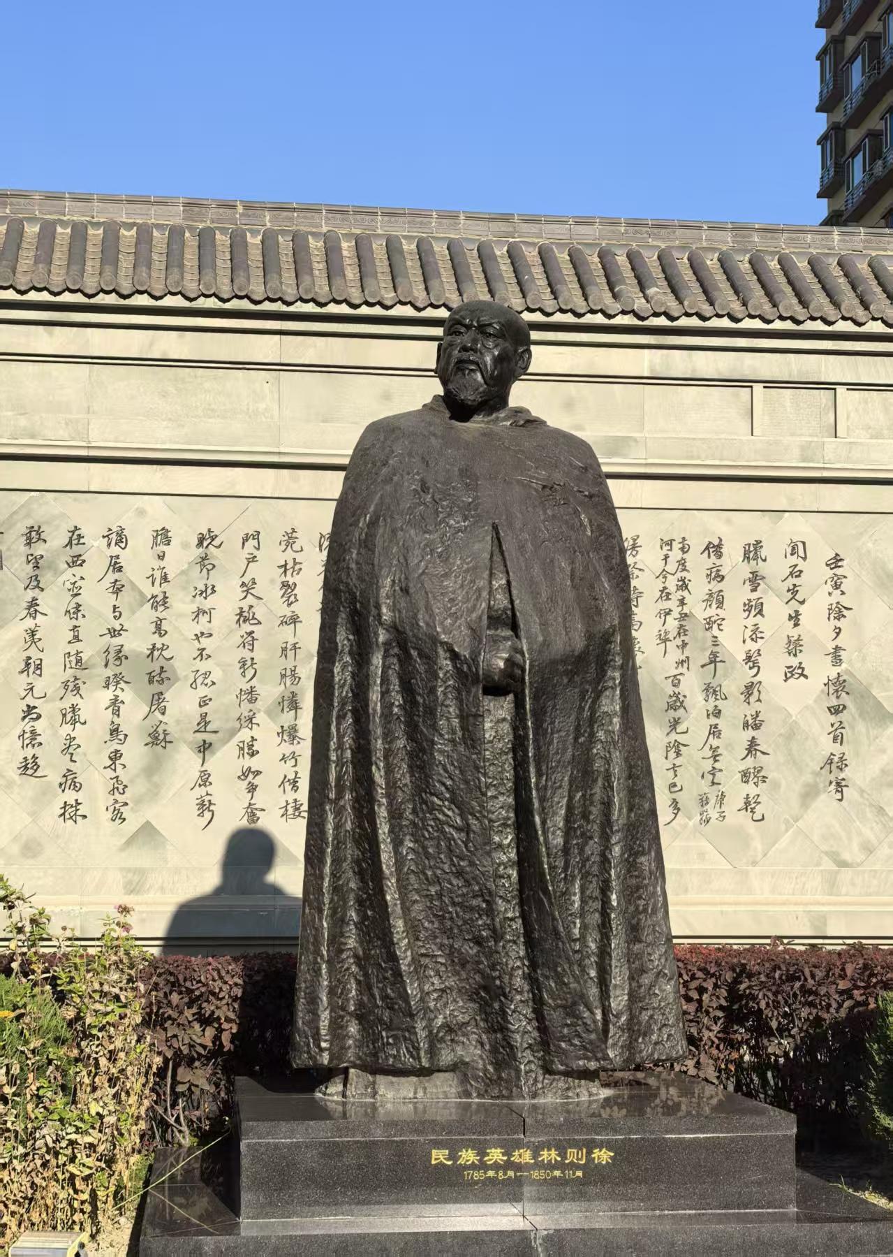 感怀来自福州的英雄，新疆修建了纪念馆