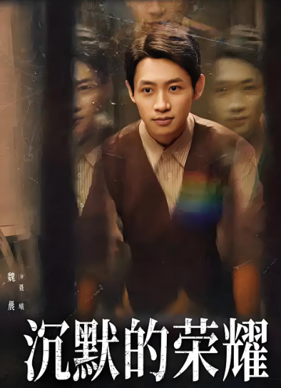 吴石和聂曦去台湾前，曾在福州这条巷子里“潜伏”