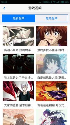 圣地盒子