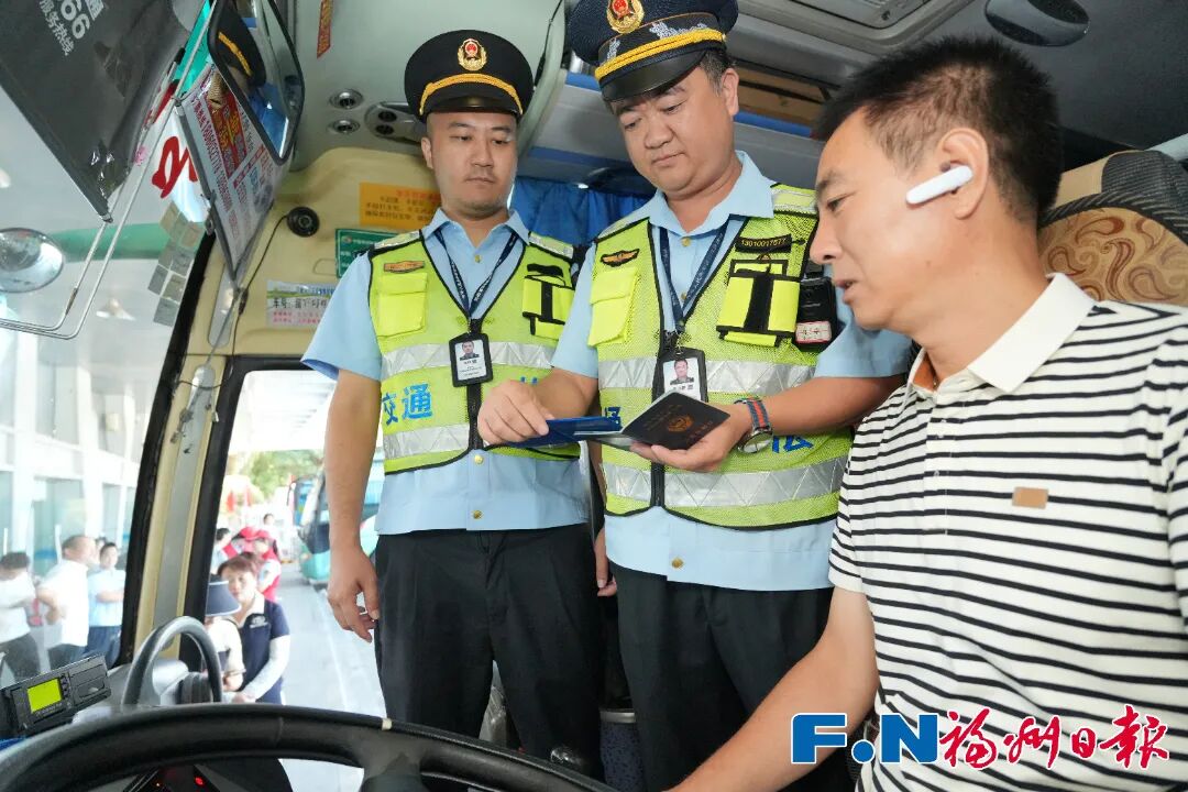 福州交通执法多措并举,守护2025国庆假期出行安全 福州交通执法多措并举,守护2025国庆假期出行安全