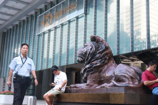 hk_c_1761566858776099027.png hk_c_image.png