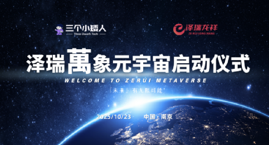 hk_c_1761215779418065361.png hk_c_萤幕截图 2025-10-23 下午6.38.49.png