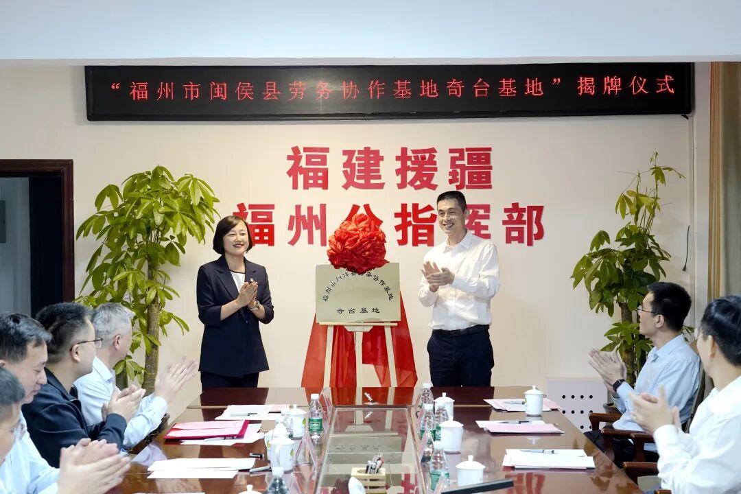 福州市闽侯县人社部门送上“就业大礼包” 福州市闽侯县人社部门送上“就业大礼包”