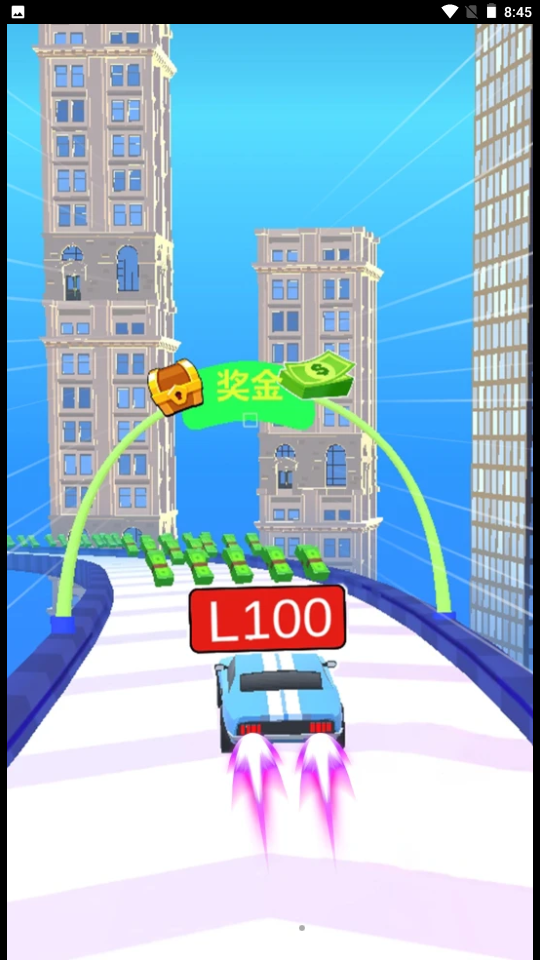 赛车冲冲冲