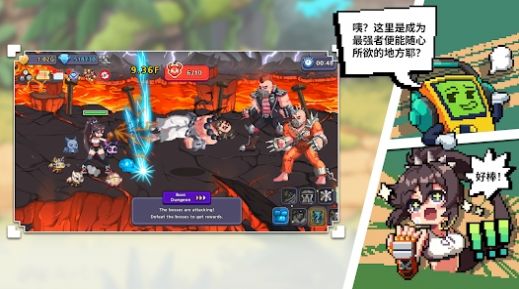 异世界格斗少女养成记正式版