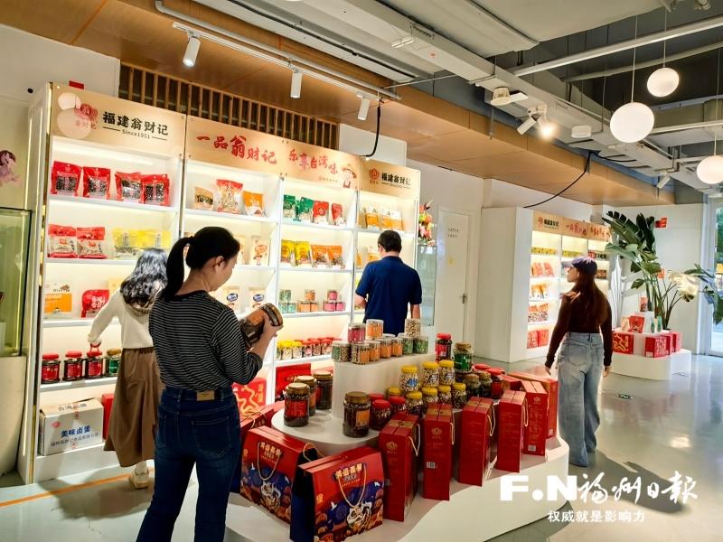 台湾在闽创业项目展示交易平台月底启用