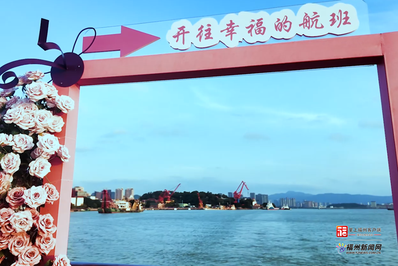 视频·见闻｜闽江之上看舰船！这份“看舰”攻略快收藏→