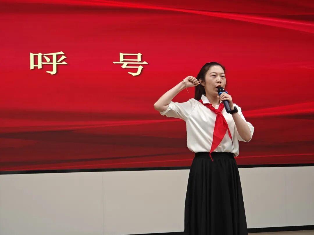 “十一三”建队日主题活动（二）｜强国复兴有我 争当新时代好少年 ——福州市岳峰中心小学2025年少先队建队纪念日主题活动