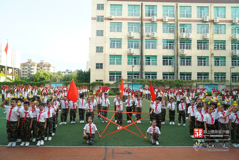 全国国防教育示范学校福州市铜盘中心小学庆国庆