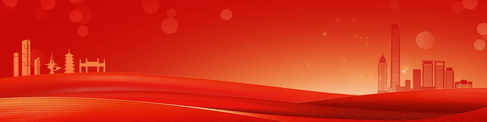 “十四五”奋进足迹｜福州特色现代农业迈上新台阶