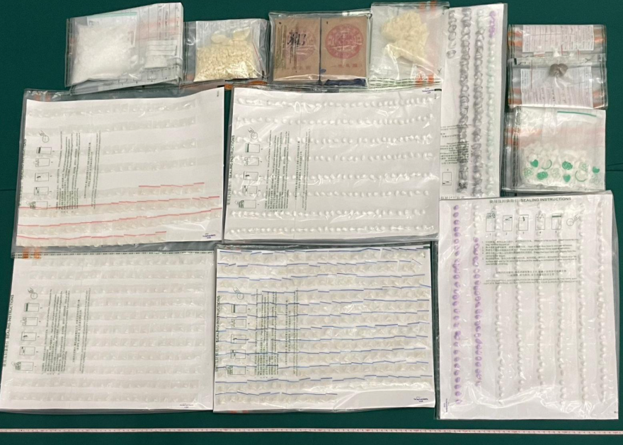 hk_c_1761916405665039911.png hk_c_image.png