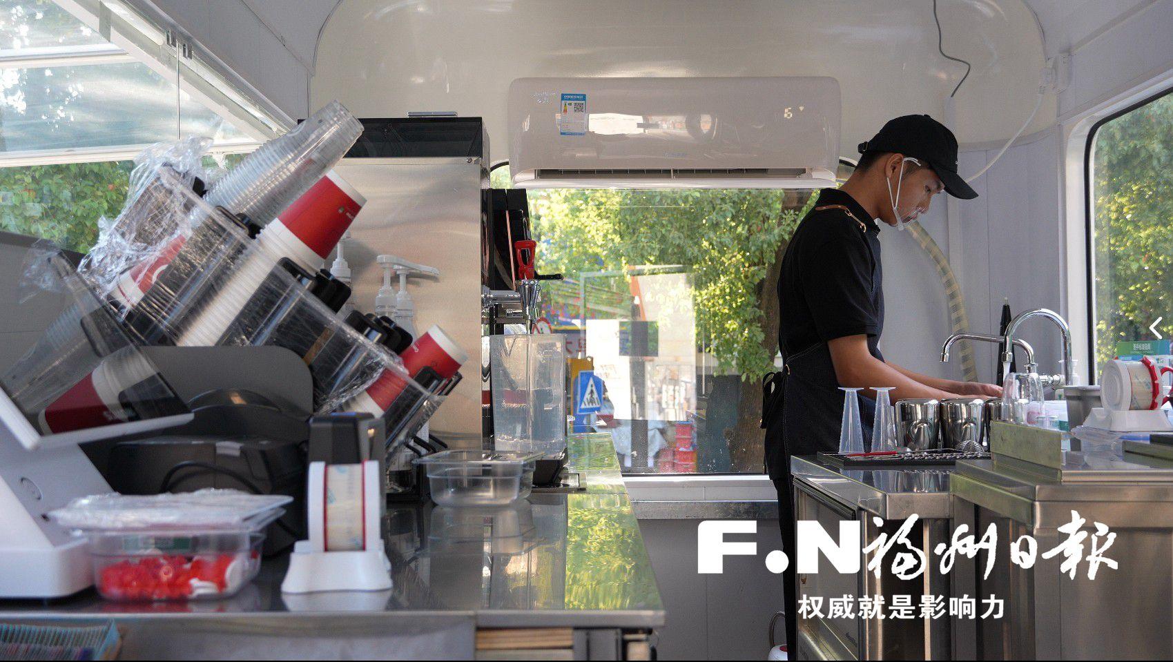 福州：咖啡香里藏着“星”意