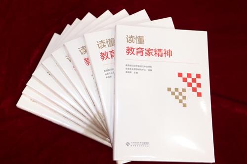图书