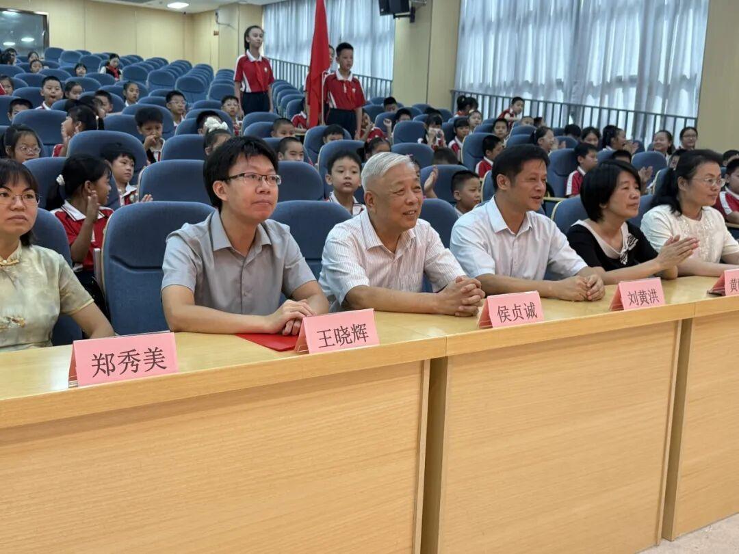 “十一三”建队日主题活动（二）｜强国复兴有我 争当新时代好少年 ——福州市岳峰中心小学2025年少先队建队纪念日主题活动