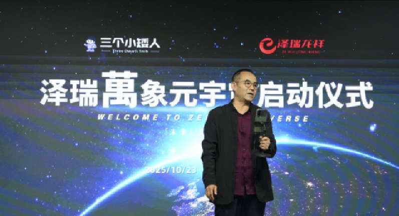 hk_c_1761215821522040498.png hk_c_萤幕截图 2025-10-23 下午6.39.13.png