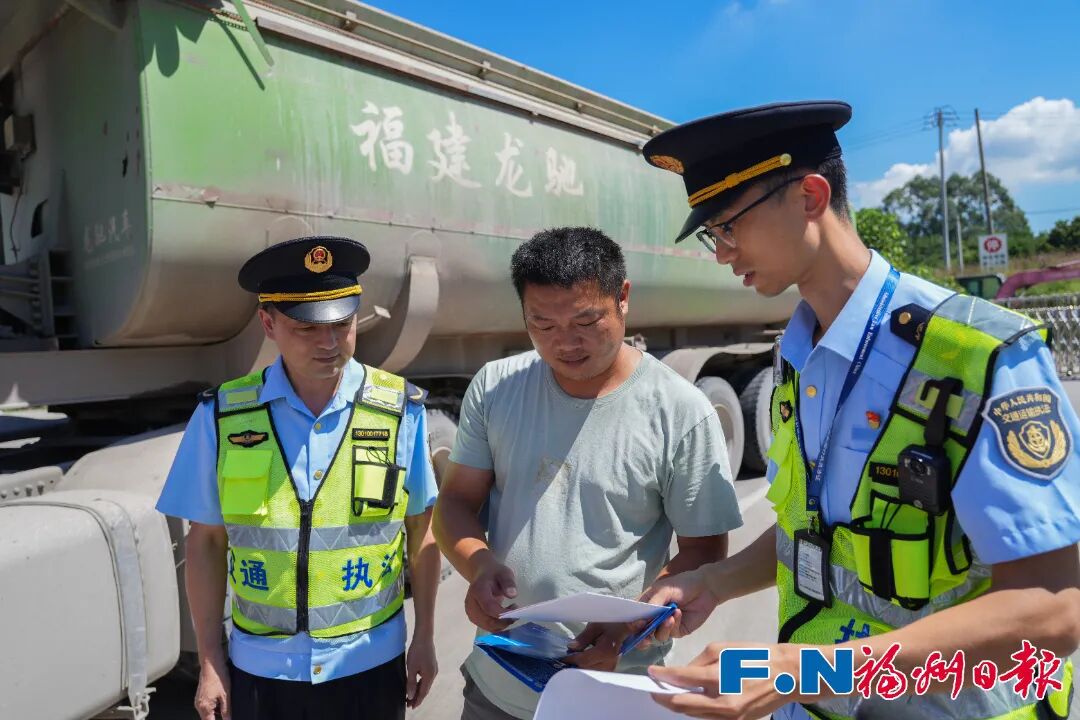 福州交通执法多措并举,守护2025国庆假期出行安全 福州交通执法多措并举,守护2025国庆假期出行安全