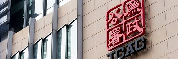 hk_c_1761208243746009908.png hk_c_image.png