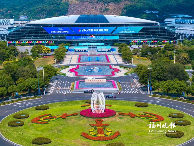 大美福州盛装迎盛会