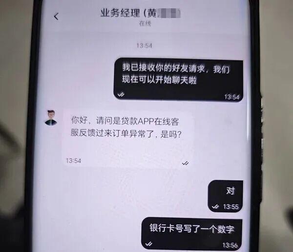 男子走进派出所:“我好像违法了……” 男子走进派出所:“我好像违法了……”