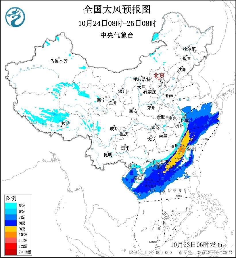 大风黄色预警:我国多海域将有8级以上东北风 大风黄色预警:我国多海域将有8级以上东北风