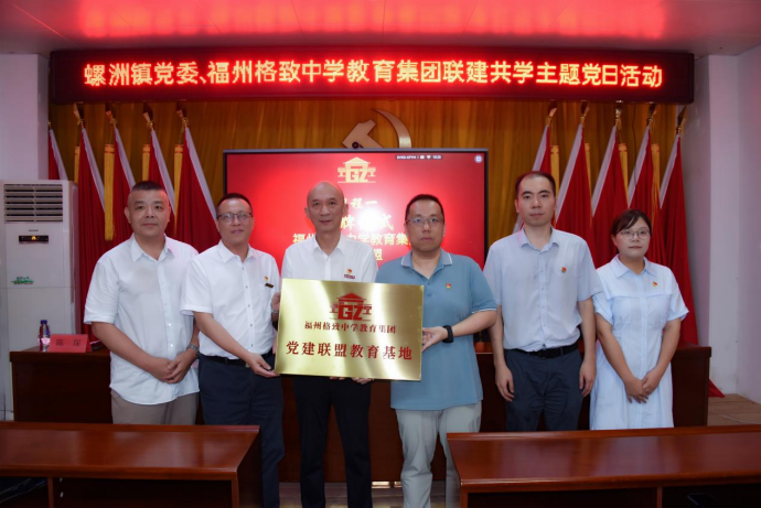央视上演谍战热剧《沉默的荣耀》！主人公从福州这两所中学走出