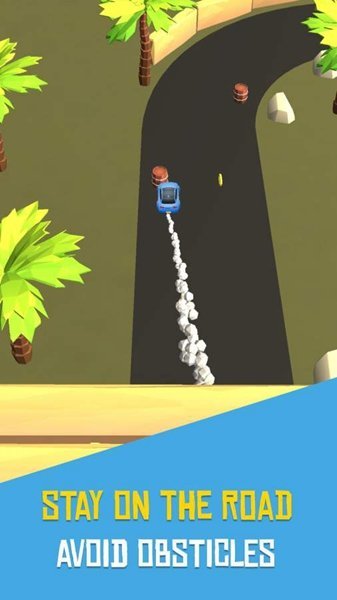 Driving Skillz(驾驶技巧)