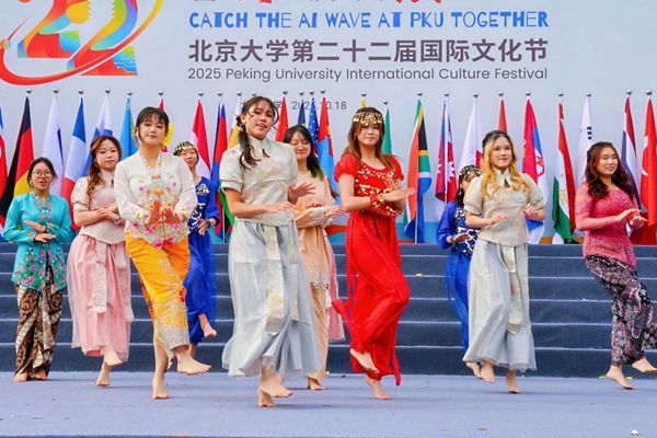 北京大学第二十二届国际文化节举行。校方供图