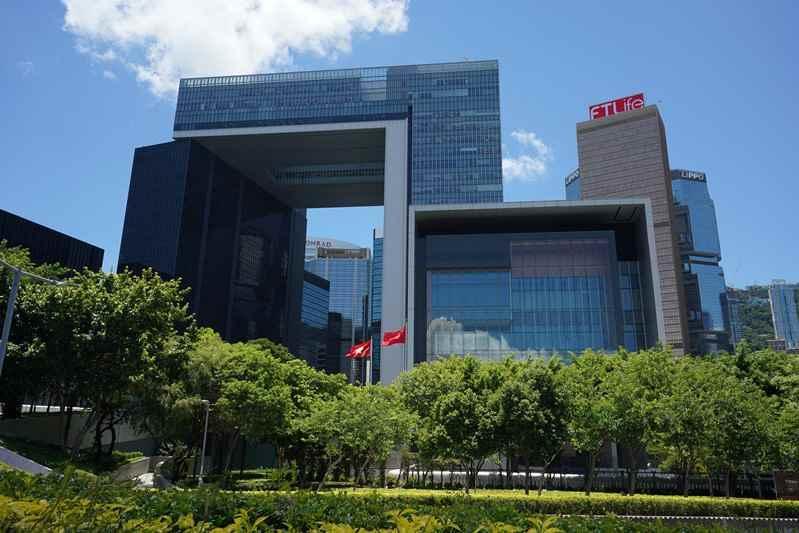 特区政府强烈不满和反对外国就香港事务发表偏颇及误导的言论-香港商报