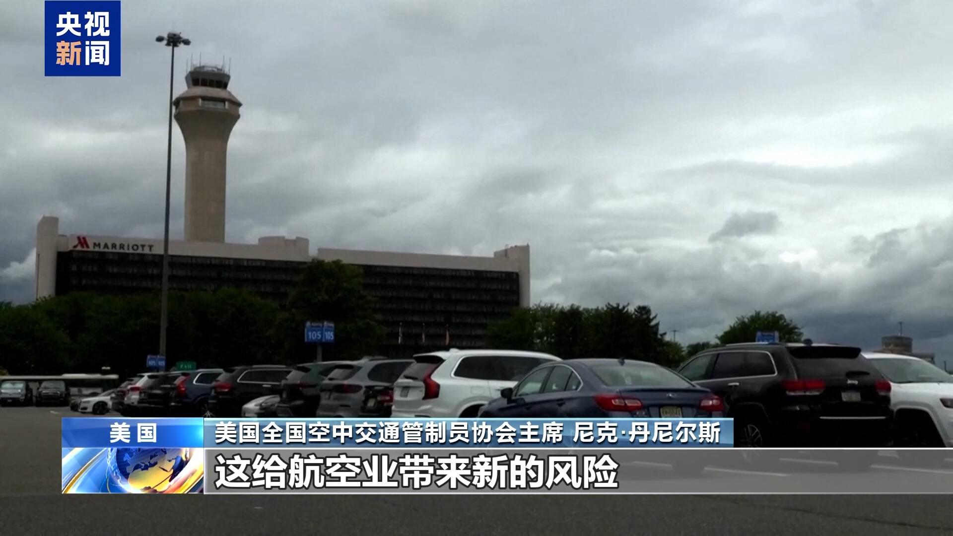 美联邦政府“停摆”第三周 多行业受冲击 低收入人群生活雪上加霜 美联邦政府“停摆”第三周 多行业受冲击 低收入人群生活雪上加霜