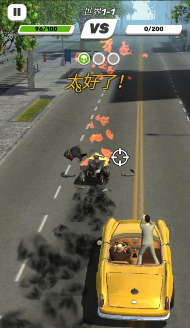 Gang Racers(黑帮赛车手)