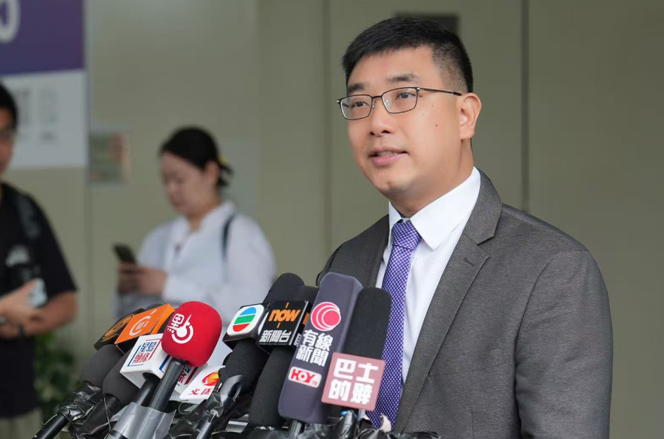 hk_c_1761813371237029506.png hk_c_image.png