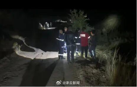 最新!辽宁失联4岁女童已找到,警方最新通报→ 最新!辽宁失联4岁女童已找到,警方最新通报→