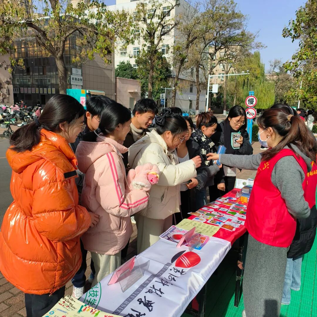 黄河科技学院附属医院