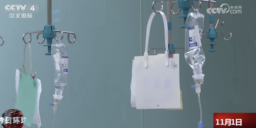 毒株变了,流感季提前,抗病毒药物如何选? 毒株变了,流感季提前,抗病毒药物如何选?