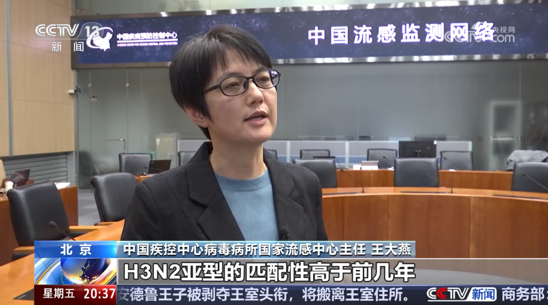 毒株变了,流感季提前,抗病毒药物如何选? 毒株变了,流感季提前,抗病毒药物如何选?